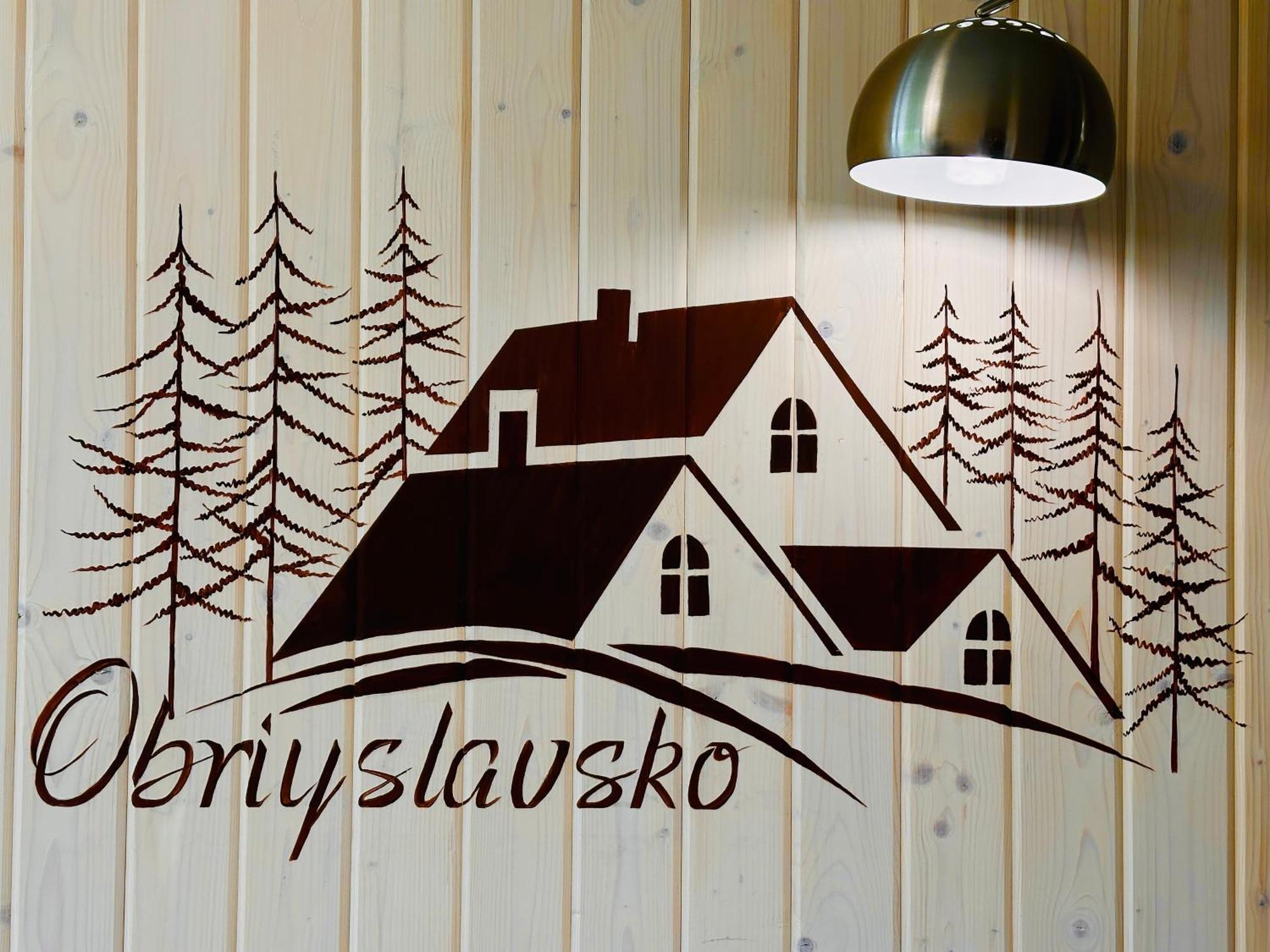 فيلا Obriyslavsko المظهر الخارجي الصورة